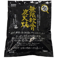 無限軟骨炭火焼き　500g 原体写真