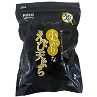 小ぶりなえび天ぷらR　400g 原体写真